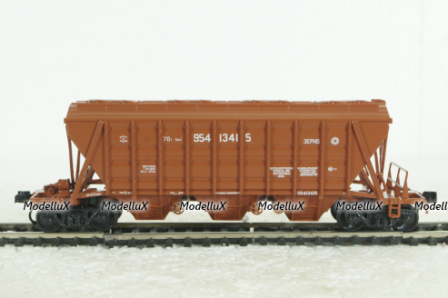 Вагон-хоппер 19-752, Наши поезда, Спецвыпуск №2, 1:87