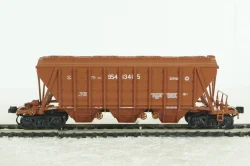Вагон-хоппер 19-752, Наши поезда, Спецвыпуск №2, 1:87
