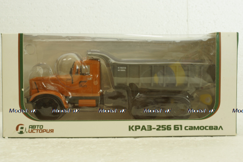 Краз-256Б1 самосвал оранжевый/серый, АвтоИстория 1:43