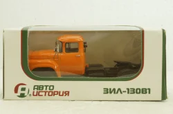Зил-130В1 тягач, оранжевый, АвтоИстория 1:43
