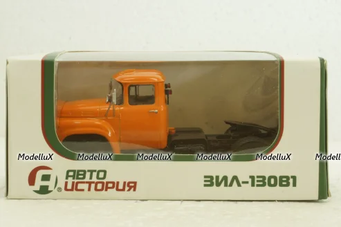 Зил-130В1 тягач, оранжевый, АвтоИстория 1:43