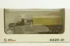Урал-4320-31 Хаки, АвтоИстория 1:43