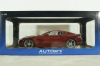 Aston Martin V12 Vantage, 2-010, red, 70208, AutoArt 1:18