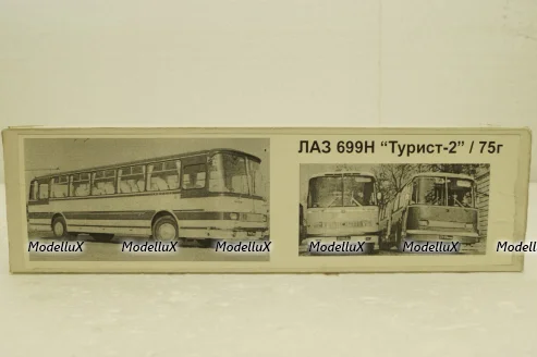 Лаз-699Н, Vector Models 1:43