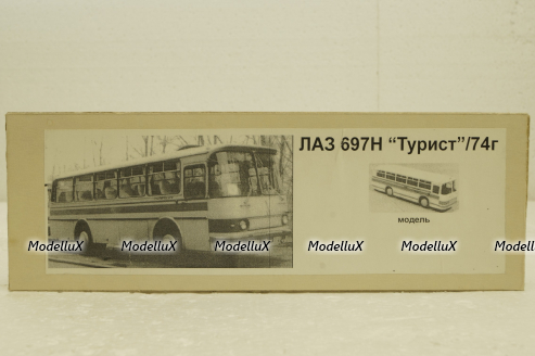Лаз-697Н Турист, 1974г., Vector Models 1:43