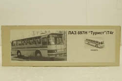 Лаз-697Н Турист, 1974г., Vector Models 1:43