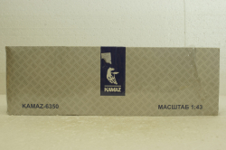 Камаз-6350 8х8 Хаки, АвтоИстория 1:43