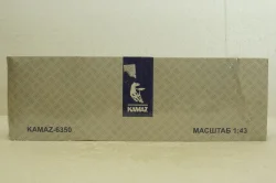Камаз-6350 8х8 Хаки, АвтоИстория 1:43