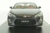 Toyota 86 "LIMITED" (Asian Version/RHD), grey metallic, 2012, 78772, AutoArt 1:18