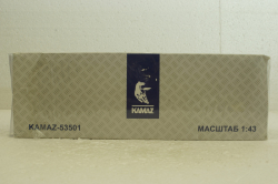 Камаз-53501 с тентом, серый/зеленый, АвтоИстория 1:43