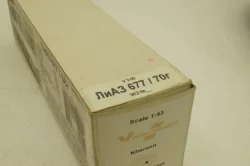 Лиаз-677 городской, 1970г., Vector Models 1:43