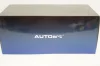 Nissan Skyline GT-R (R34) V-Spec II, white pearl, 77406,AutoArt 1:18 Уценка