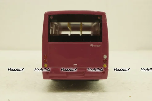 А103 Руслан, Vector Models 1:43
