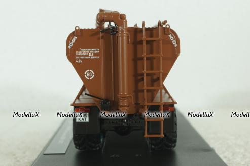 ЗСК-Ф-15 на шасси Зил-133Г1, TruckTyr 1:43