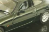Jaguar XKR Coupe 1998, green, 53621, Autoart 1:43 Уценка!