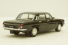 Газ-24 Волга, черная, Kultowe Auta PRL-u №14 1:43