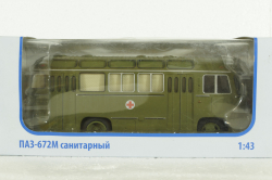 ПАЗ-672М санитарный (1982), Советский Автобус 1:43