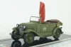 Газ-А "РККА", TruckTyr 1:43