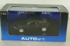Jaguar XKR Coupe 1998, green, 53621, Autoart 1:43 Уценка!