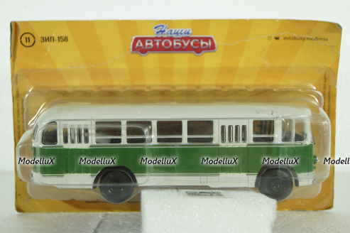Зил-158, Наши Автобусы №11, 1:43