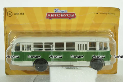 Зил-158, Наши Автобусы №11, 1:43