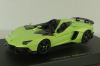 Lamborghini Aventador J 2011, green, 54654, Autoart 1:43