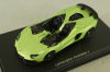 Lamborghini Aventador J 2011, green, 54654, Autoart 1:43