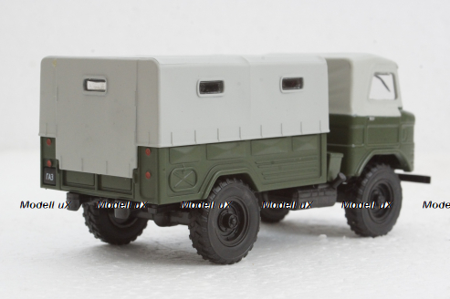 Газ-62, зелено/серый, Автолегенды СССР 1:43