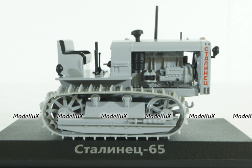 Сталинец-65 трактор, 1937, серый, ТРАКТОРЫ история,люди,машины (Hachette) №5 1:43
