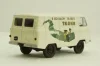 Уаз-450, ткани, бежевый, Автолегенды СССР 1:43