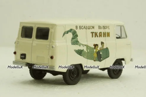 Уаз-450, ткани, бежевый, Автолегенды СССР 1:43