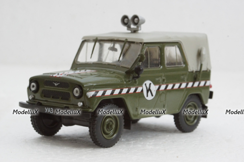 Уаз-469 Комендатура, Автомобиль на службе 1:43