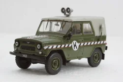 Уаз-469 Комендатура, Автомобиль на службе 1:43
