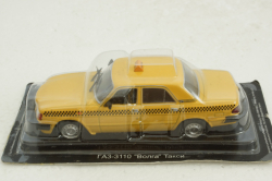 Газ-3110 Волга, такси, желтая, Автолегенды СССР 1:43