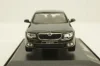 Skoda Superb B6, Braun Metallic, 143AB010YF, Abrex 1:43