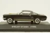Shelby GT350H 1966, Ford Mustang Collection №2 1:43 (без журнала)