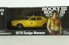 Dodge Monaco City Cab Rocky 3, 1978, 86612, Greenlight 1:43 Уценка!