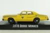 Dodge Monaco City Cab Rocky 3, 1978, 86612, Greenlight 1:43 Уценка!