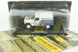 Mercedes 280 GE, Rally Assistance №57 
