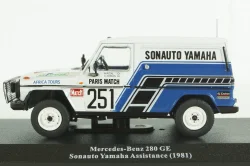 Mercedes 280 GE, Rally Assistance №57 