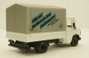 Mercedes 507D-811D, white, N209, NZG 1:43
