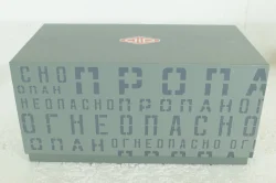 СТБ-52 Автомобиль для перевозки газоых баллонов на шасси Газ-52 1976 г., бежевый/голубой, 105242, DiP Models 1:43