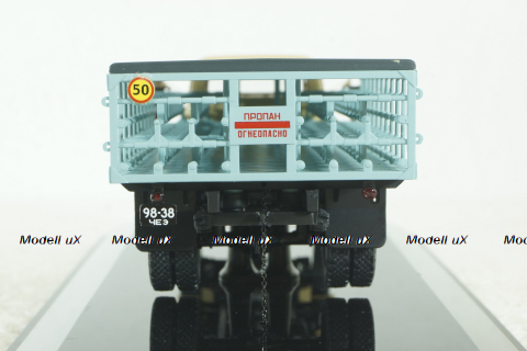 Газ-52 Автомобиль для транспортировки баллонов со сжиженным газом СТБ1-52 1973 г., 105242, DiP Models 1:43