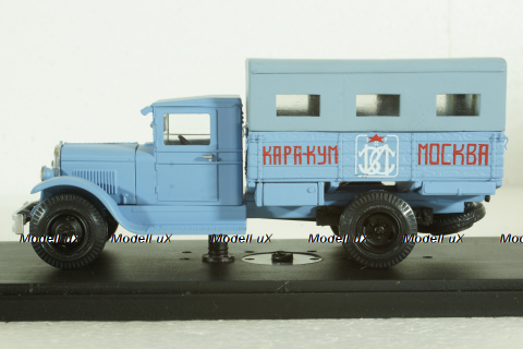 Зис-5, автопробег, Miniclassic 1:43