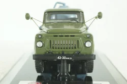 Газ-53А АНМ Ассенизаторная машина 1971 г., 105305, DiP Models 1:43