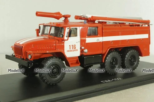 АЦ-40 (43202) ПМ-102Б пожарная автоцистерна на шасси Урал-43202 с бел. полосами, SSM1234B, SSM 1:43 Вариант 3!