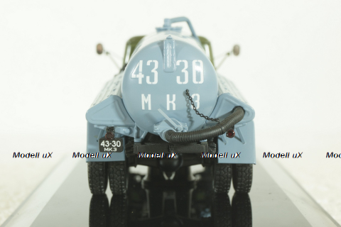 Газ-53А АНМ Ассенизаторная машина 1971 г., 105305, DiP Models 1:43