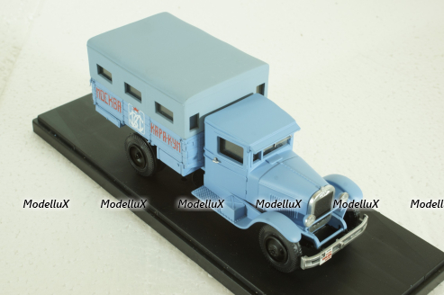 Зис-5, автопробег, Miniclassic 1:43