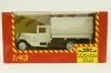 Зис-42М(5В) белый, Н600, Наш Автопром 1:43