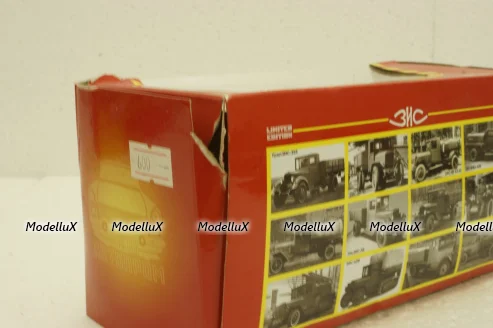 Зис-42М(5В) белый, гусеницы в комплекте, Н600, Наш Автопром 1:43 Уценка!